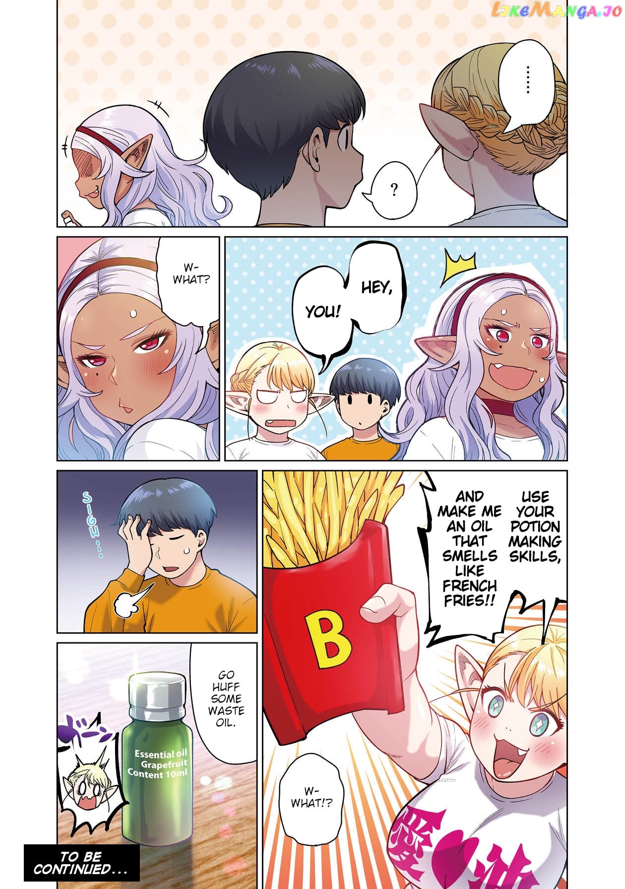 Shin Elf-san wa Yaserarenai. chapter 1 - page 32