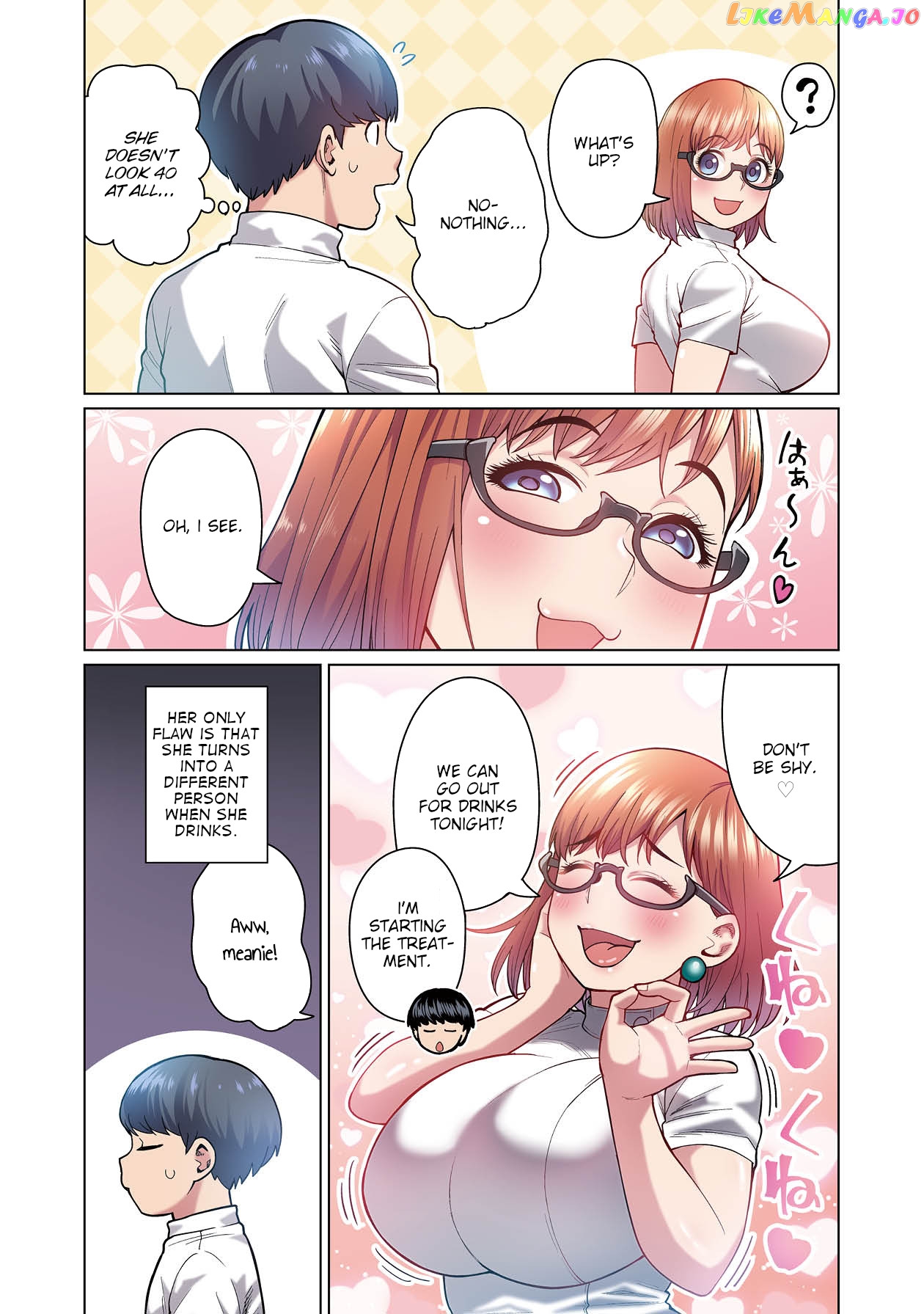 Shin Elf-san wa Yaserarenai. chapter 1 - page 8