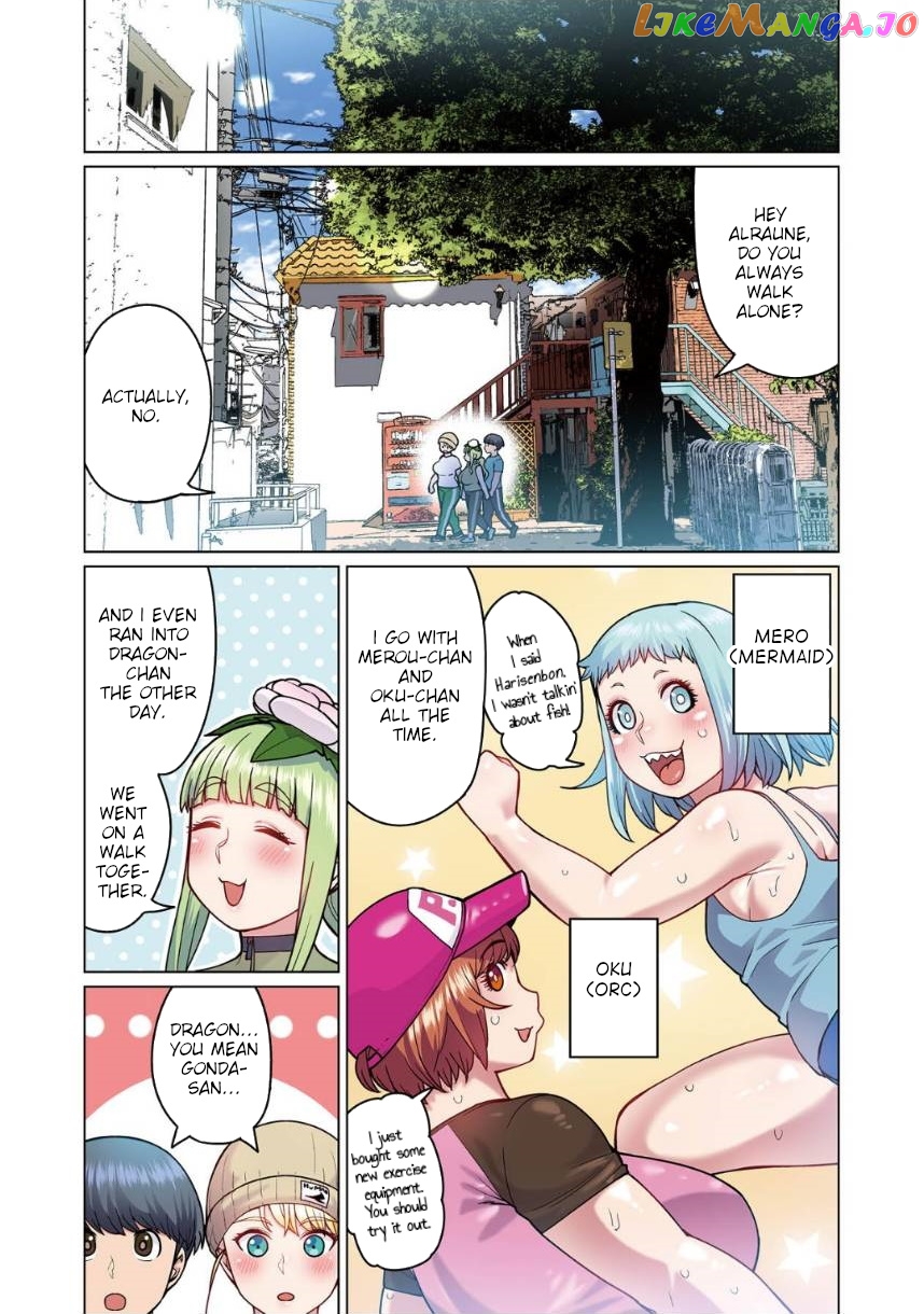 Shin Elf-san wa Yaserarenai. chapter 2 - page 10