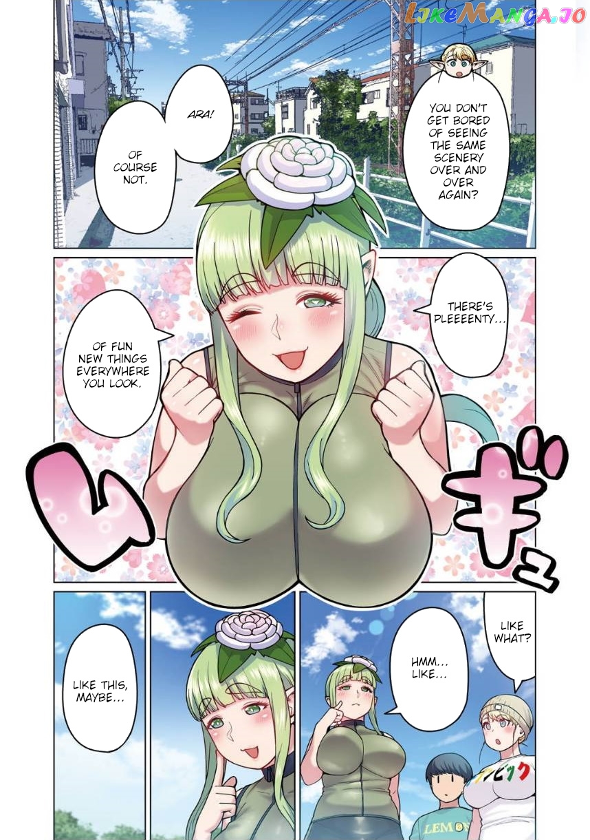 Shin Elf-san wa Yaserarenai. chapter 2 - page 12