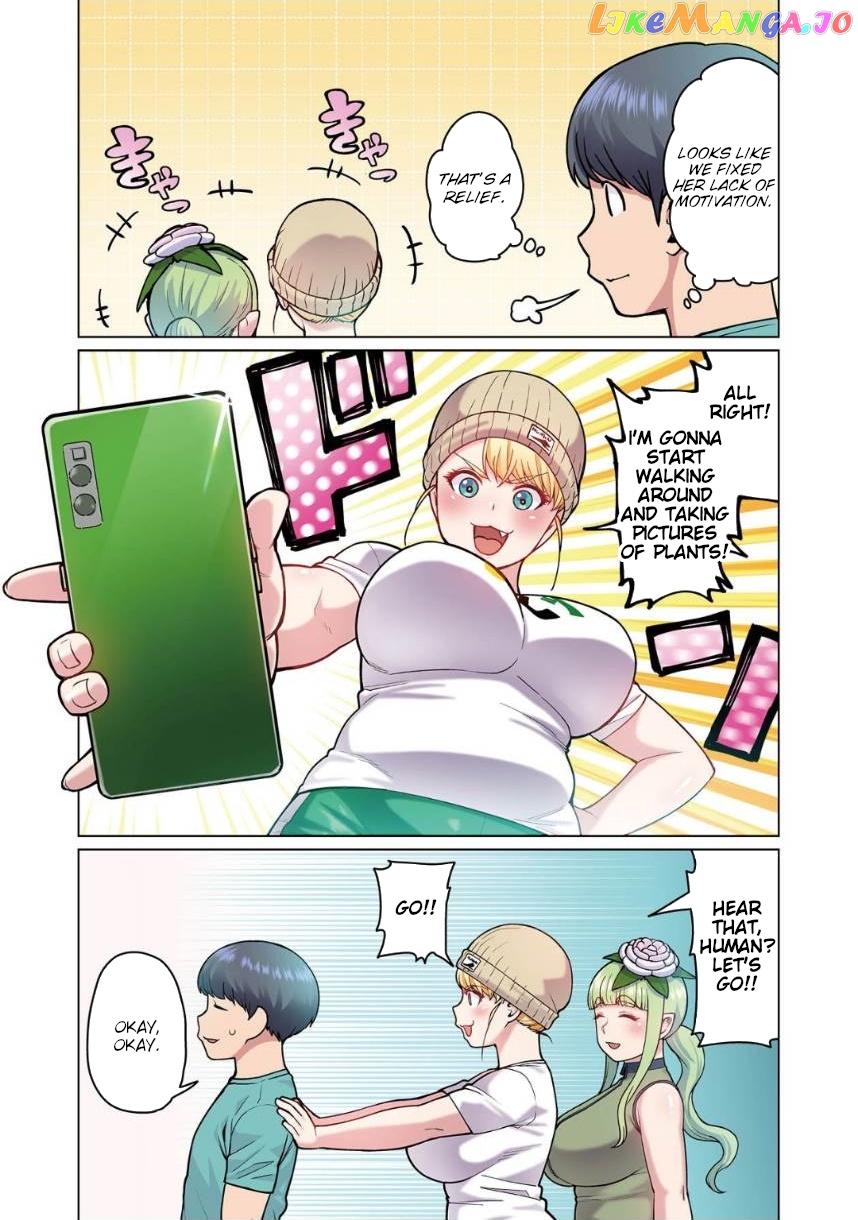 Shin Elf-san wa Yaserarenai. chapter 2 - page 16