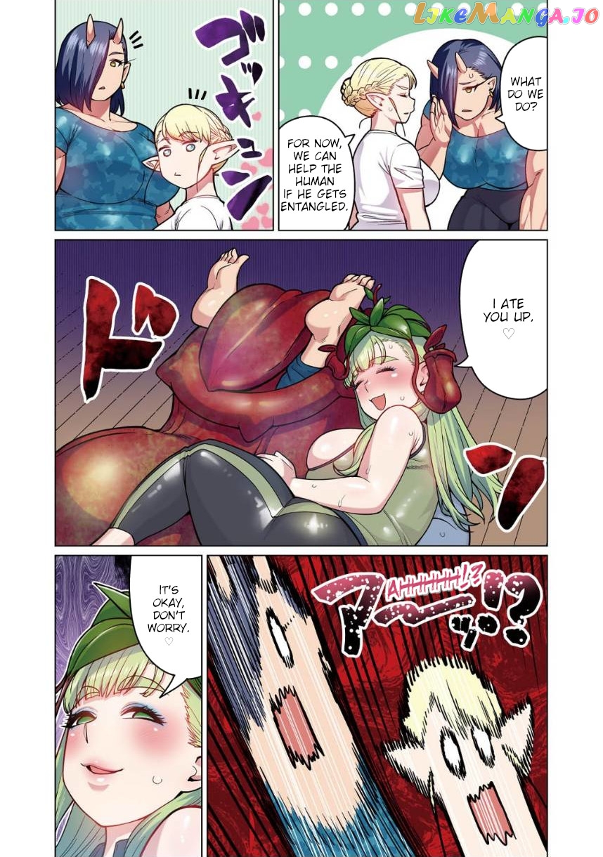 Shin Elf-san wa Yaserarenai. chapter 2 - page 33