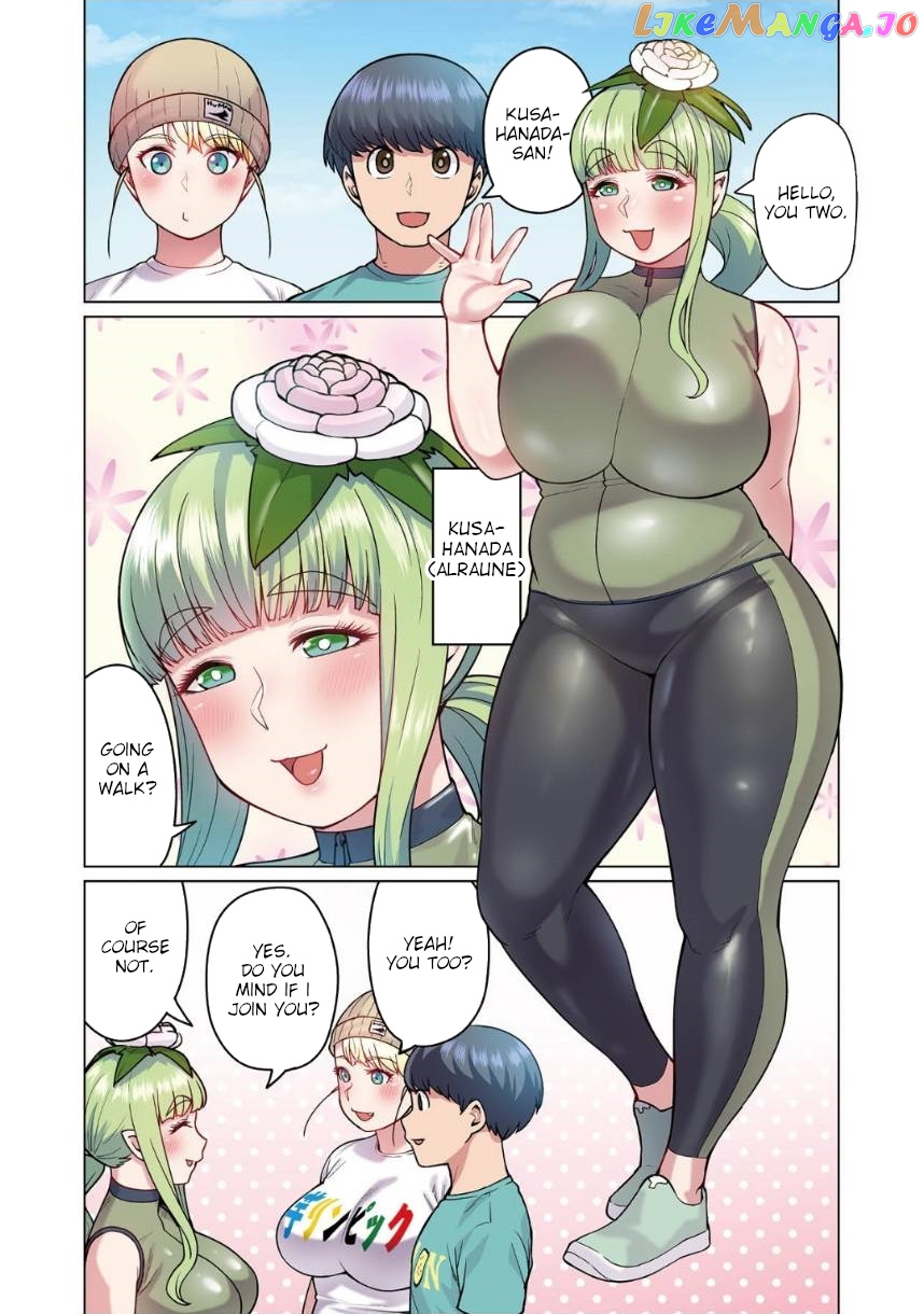 Shin Elf-san wa Yaserarenai. chapter 2 - page 9