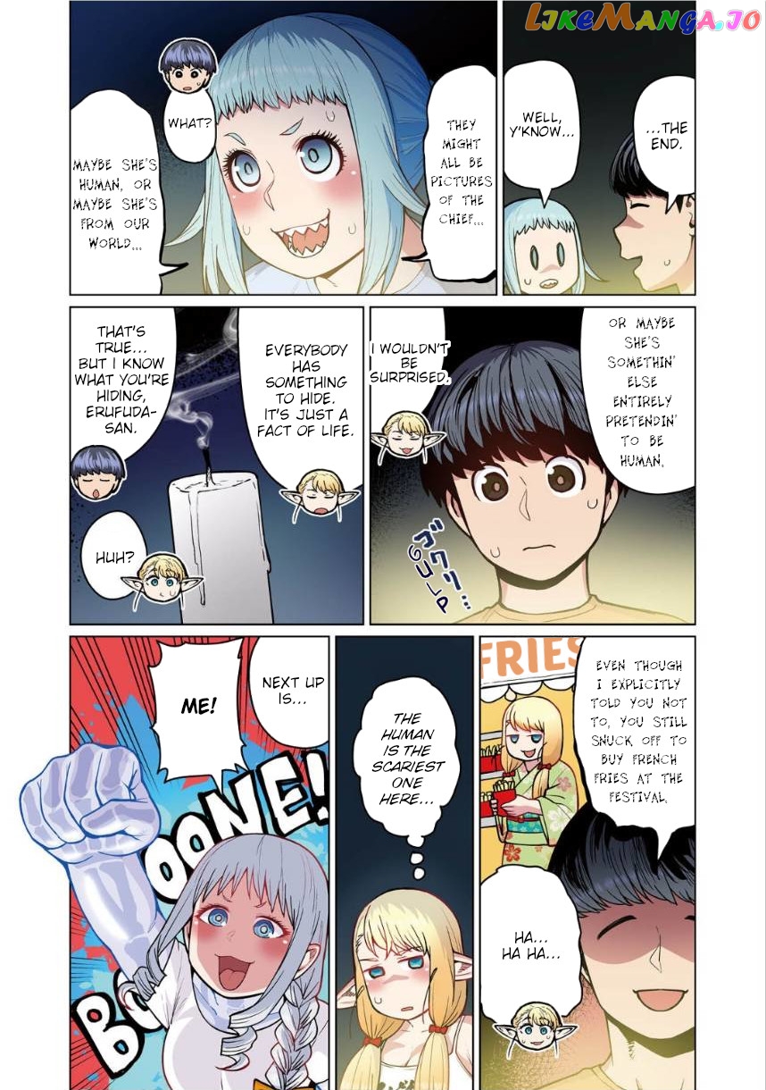 Shin Elf-san wa Yaserarenai. chapter 3 - page 17