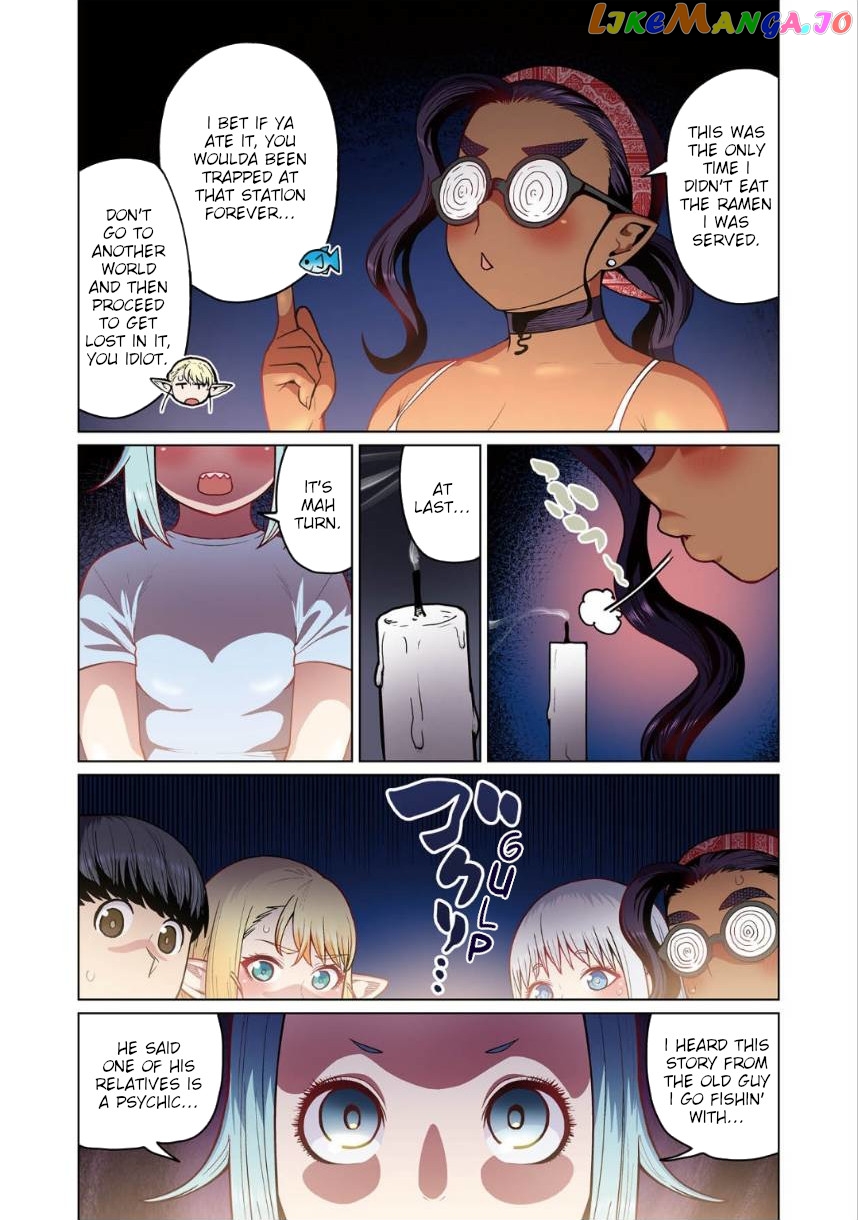 Shin Elf-san wa Yaserarenai. chapter 3 - page 23