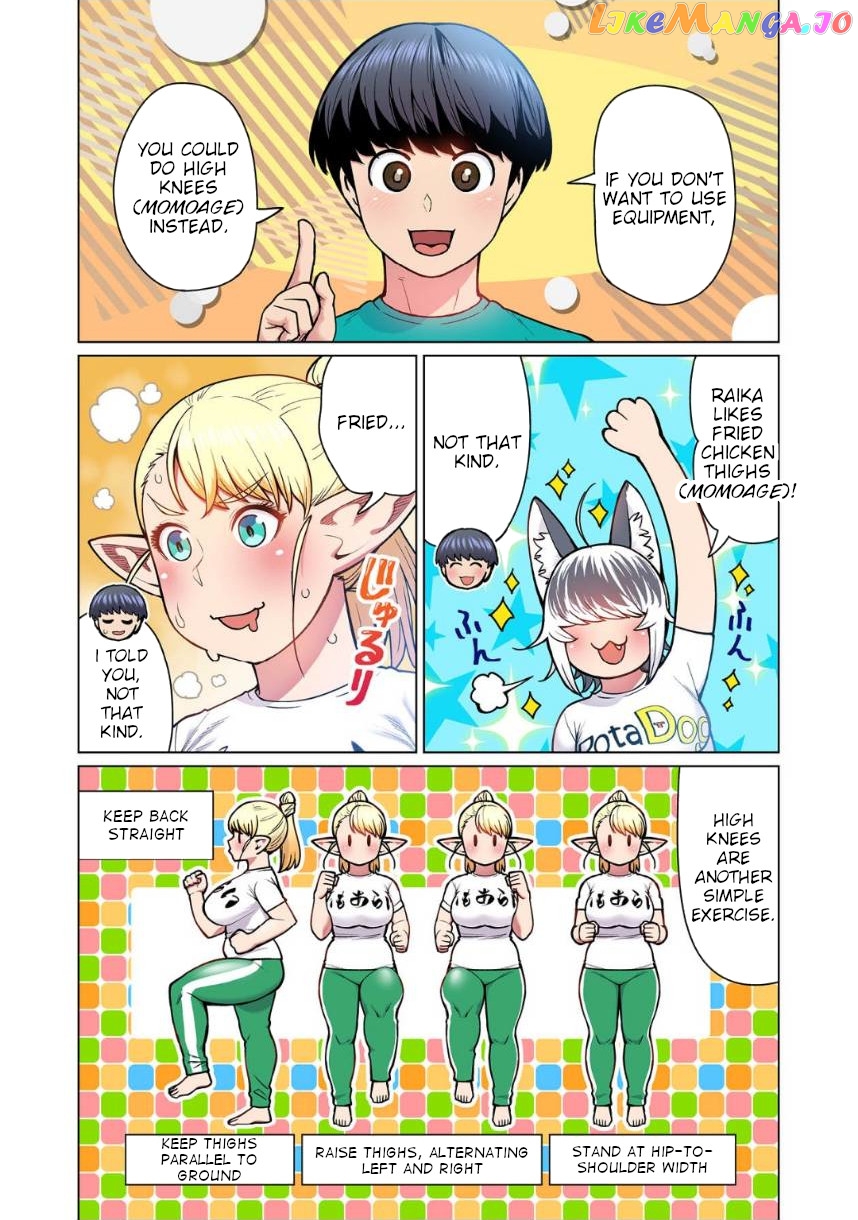 Shin Elf-san wa Yaserarenai. chapter 4 - page 21