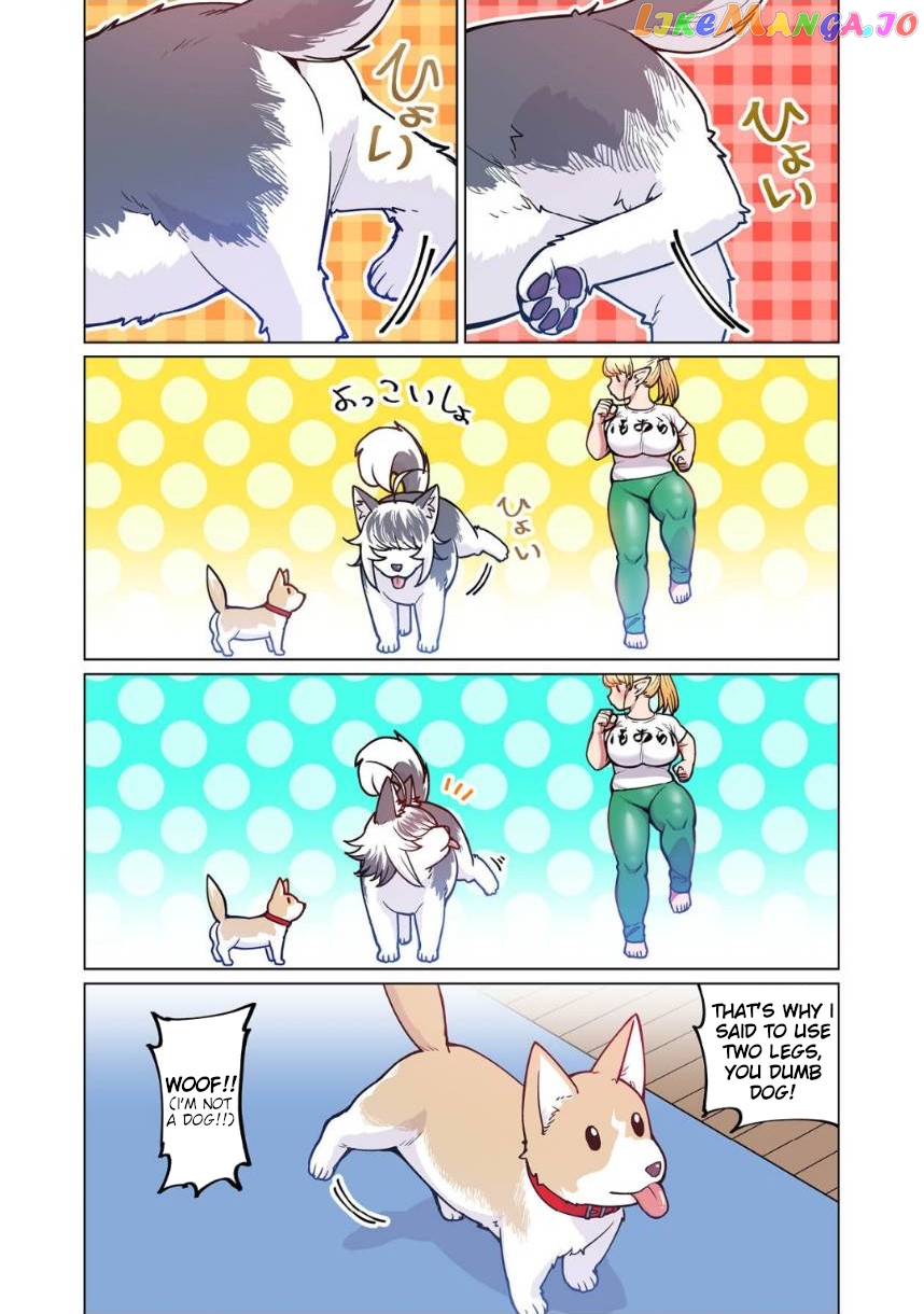 Shin Elf-san wa Yaserarenai. chapter 4 - page 23