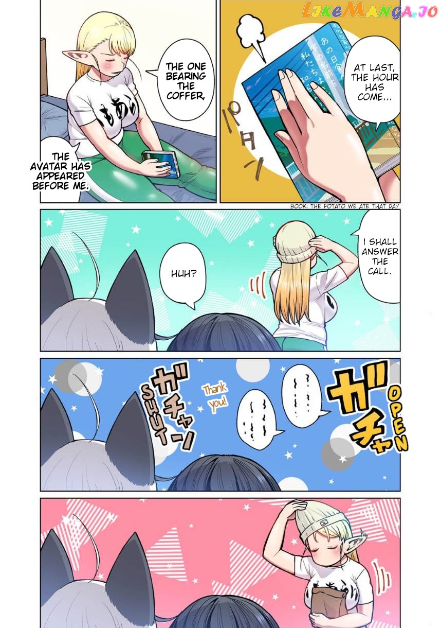 Shin Elf-san wa Yaserarenai. chapter 4 - page 26