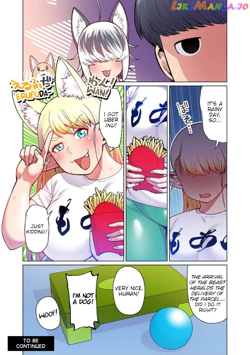 Shin Elf-san wa Yaserarenai. chapter 4 - page 27