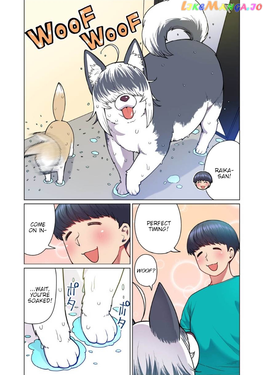 Shin Elf-san wa Yaserarenai. chapter 4 - page 5