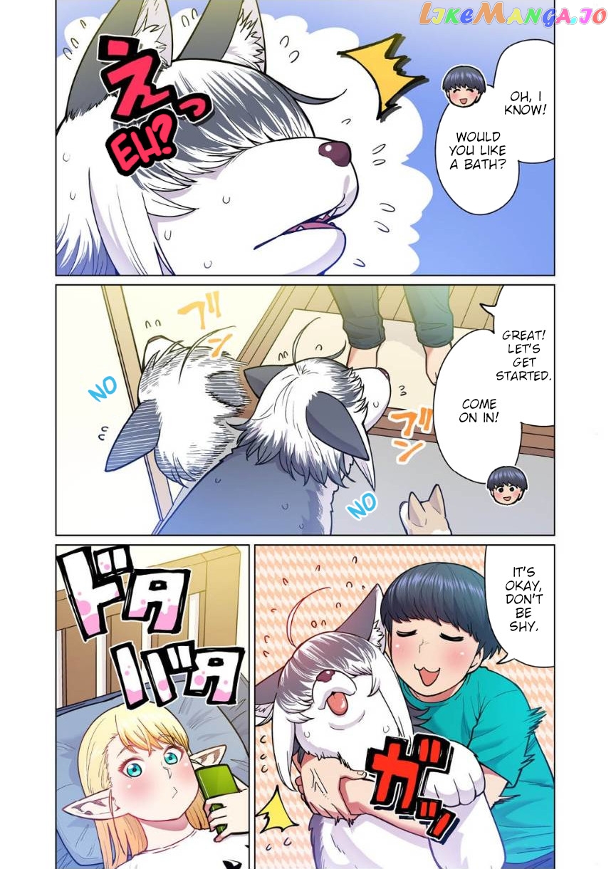 Shin Elf-san wa Yaserarenai. chapter 4 - page 6