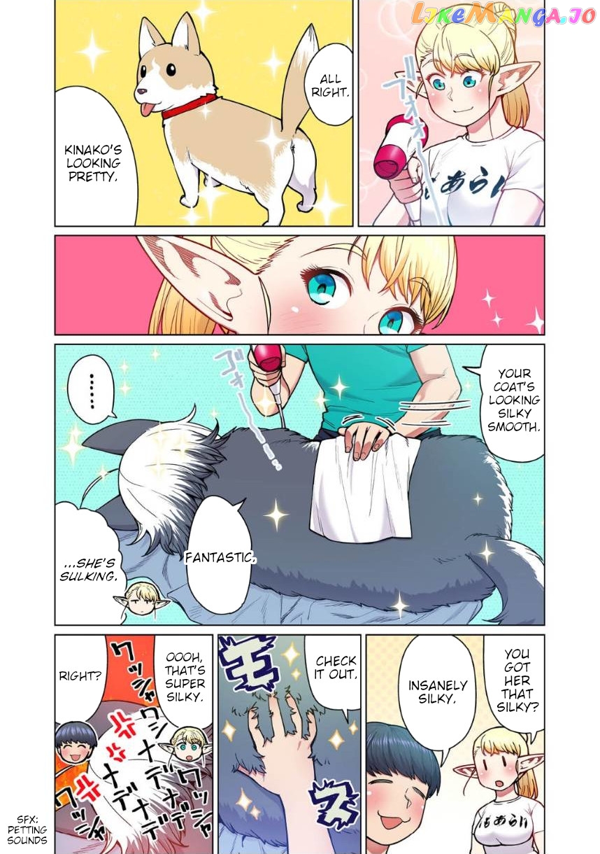 Shin Elf-san wa Yaserarenai. chapter 4 - page 8