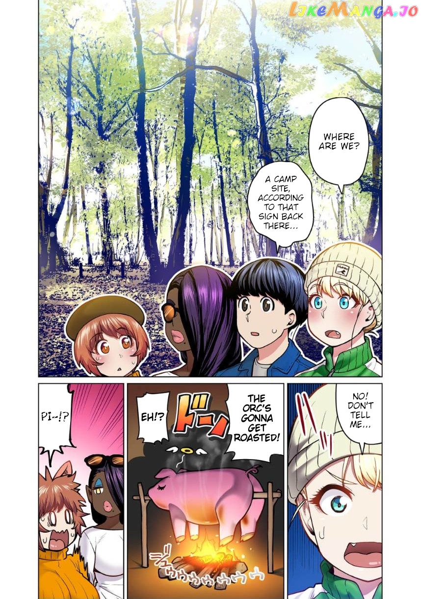 Shin Elf-san wa Yaserarenai. chapter 5 - page 11