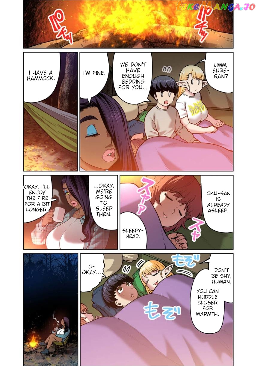 Shin Elf-san wa Yaserarenai. chapter 5 - page 26