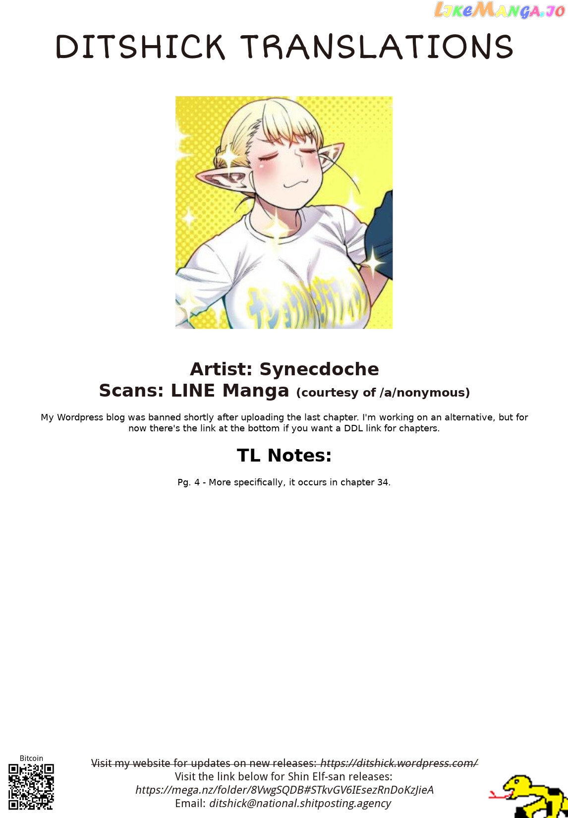 Shin Elf-san wa Yaserarenai. chapter 5 - page 28