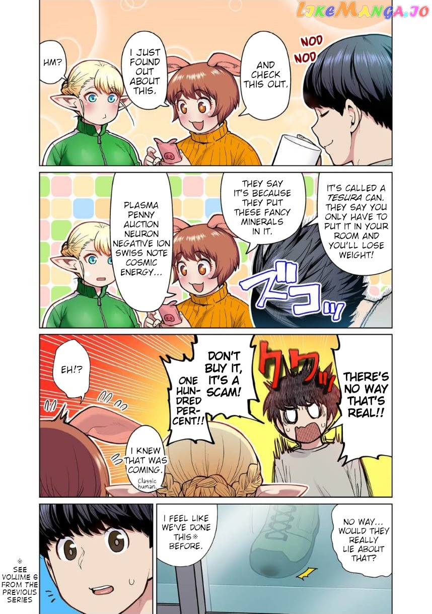 Shin Elf-san wa Yaserarenai. chapter 5 - page 4