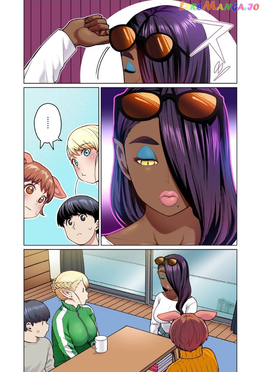 Shin Elf-san wa Yaserarenai. chapter 5 - page 6