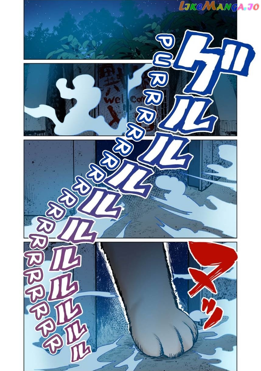 Shin Elf-san wa Yaserarenai. chapter 7 - page 2
