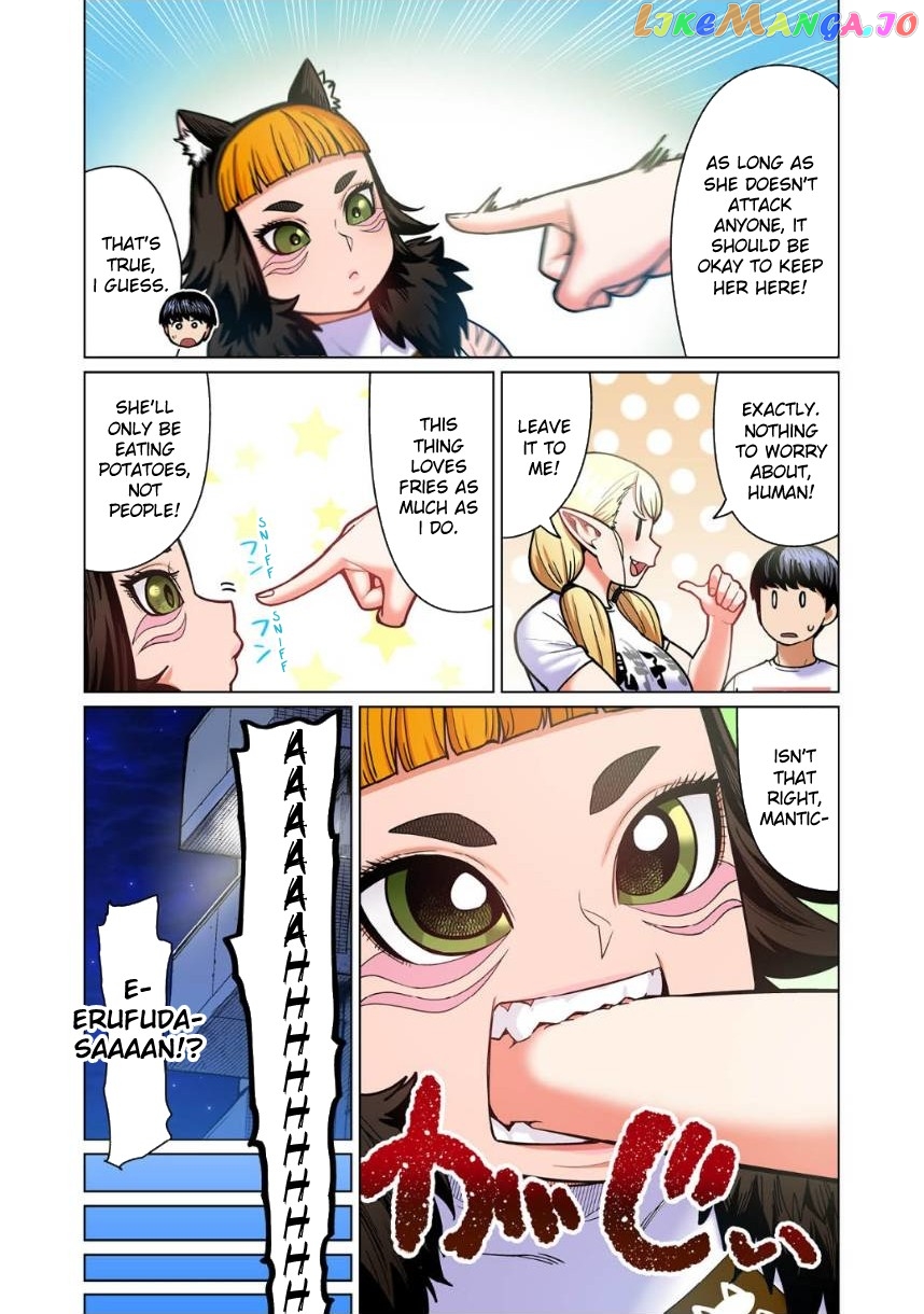 Shin Elf-san wa Yaserarenai. chapter 7 - page 25