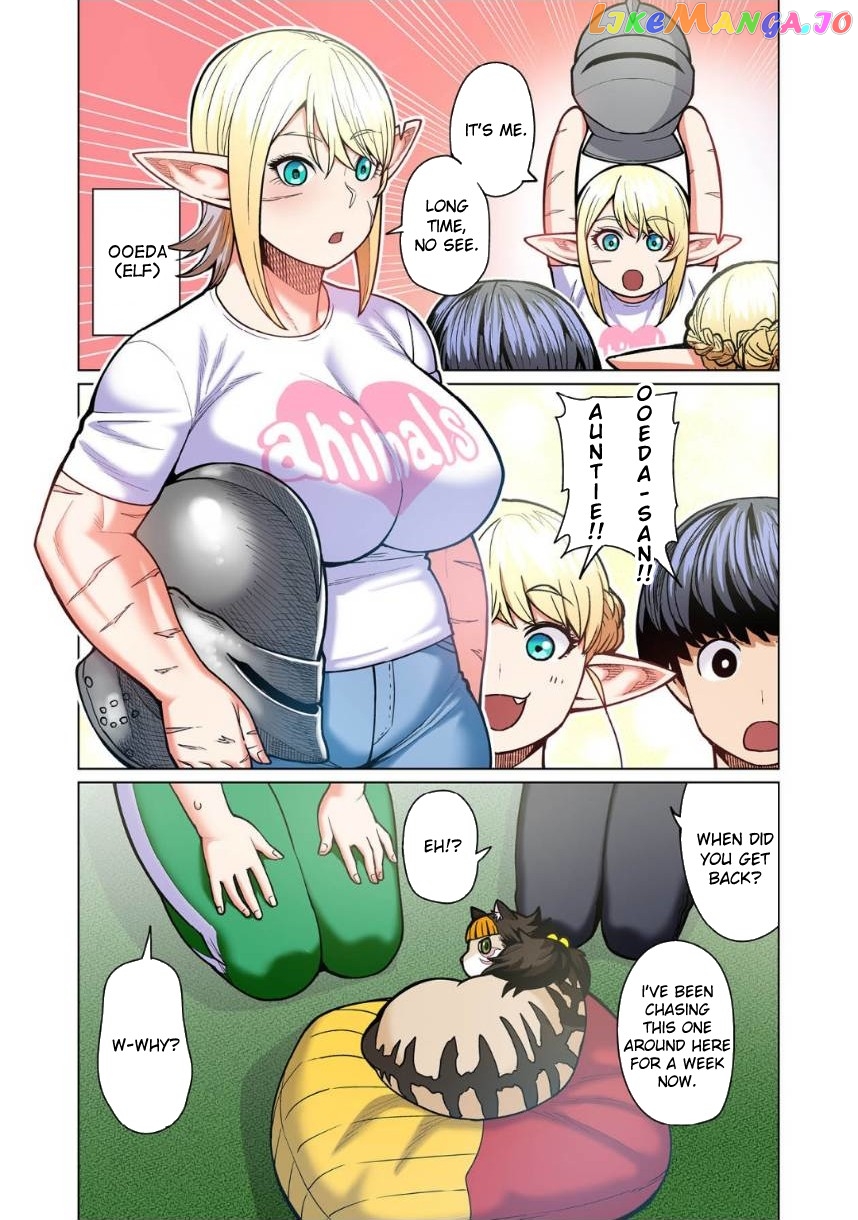 Shin Elf-san wa Yaserarenai. chapter 7 - page 29