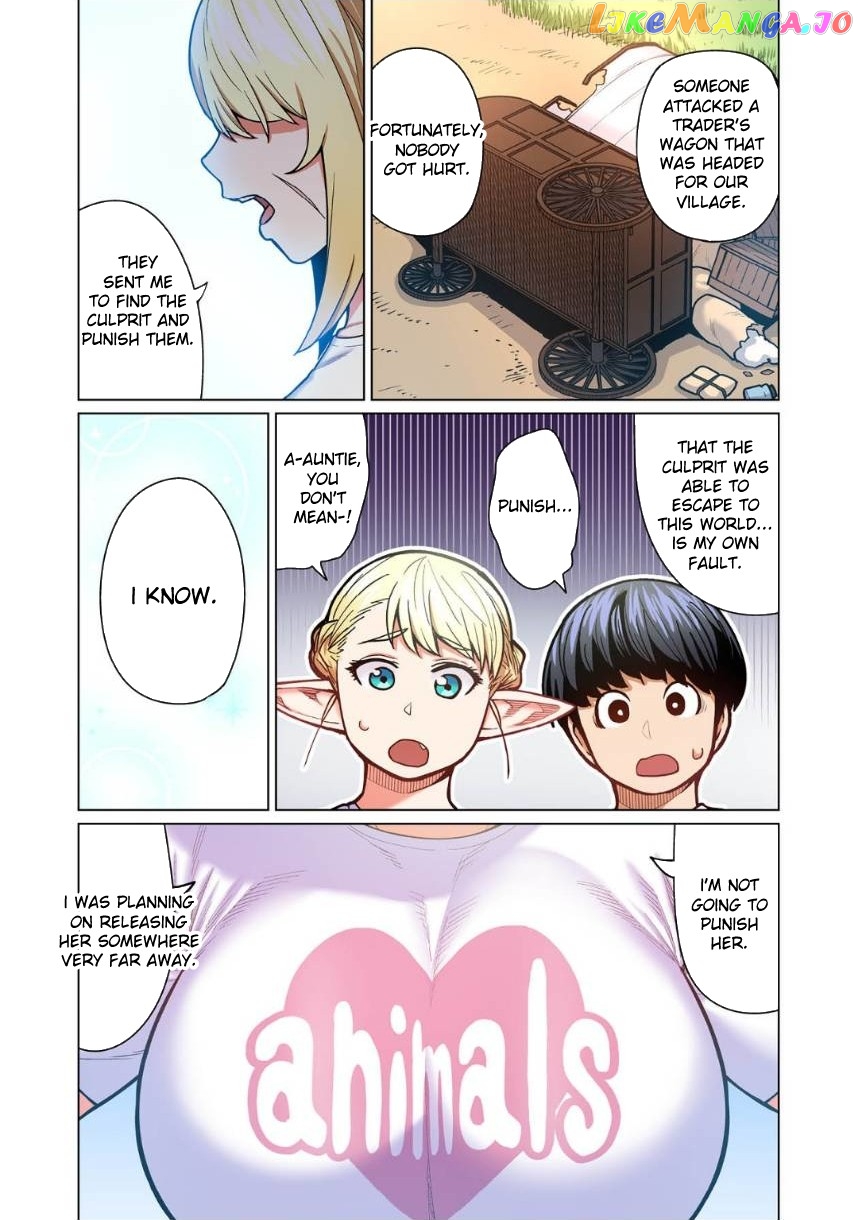 Shin Elf-san wa Yaserarenai. chapter 7 - page 30