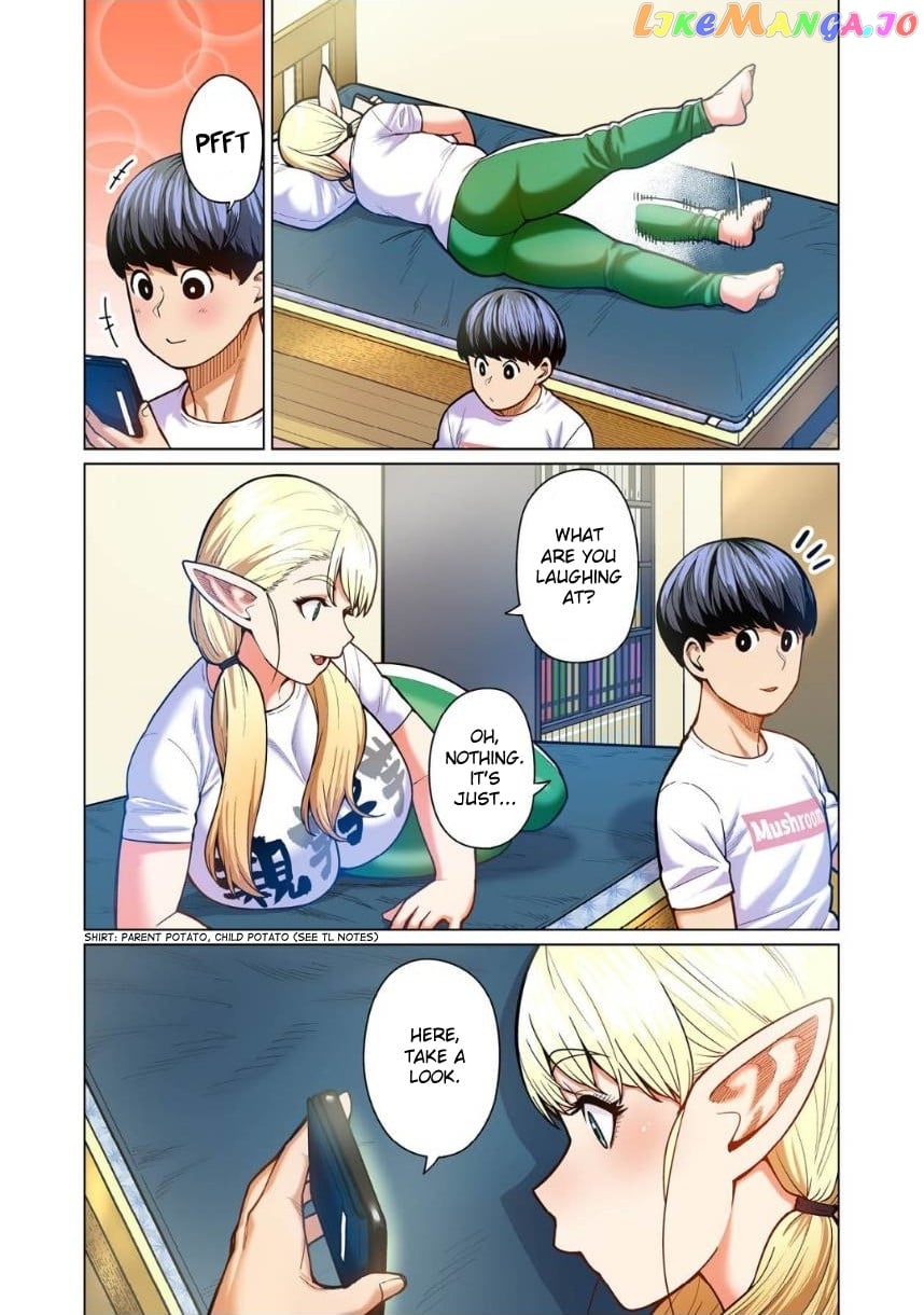 Shin Elf-san wa Yaserarenai. chapter 7 - page 4