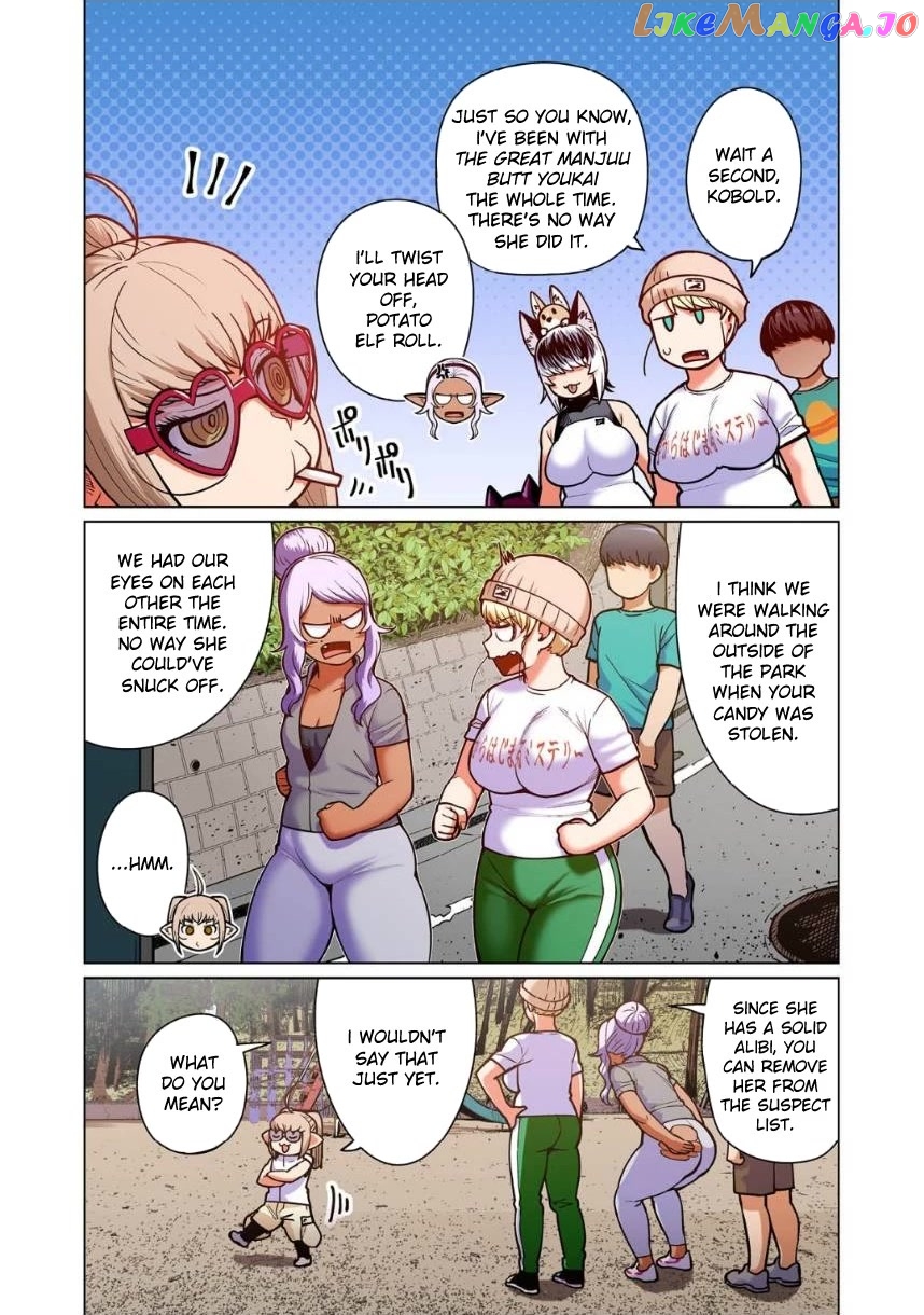 Shin Elf-san wa Yaserarenai. chapter 8 - page 11