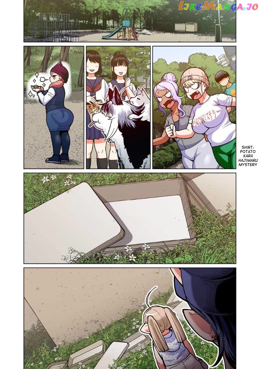 Shin Elf-san wa Yaserarenai. chapter 8 - page 2