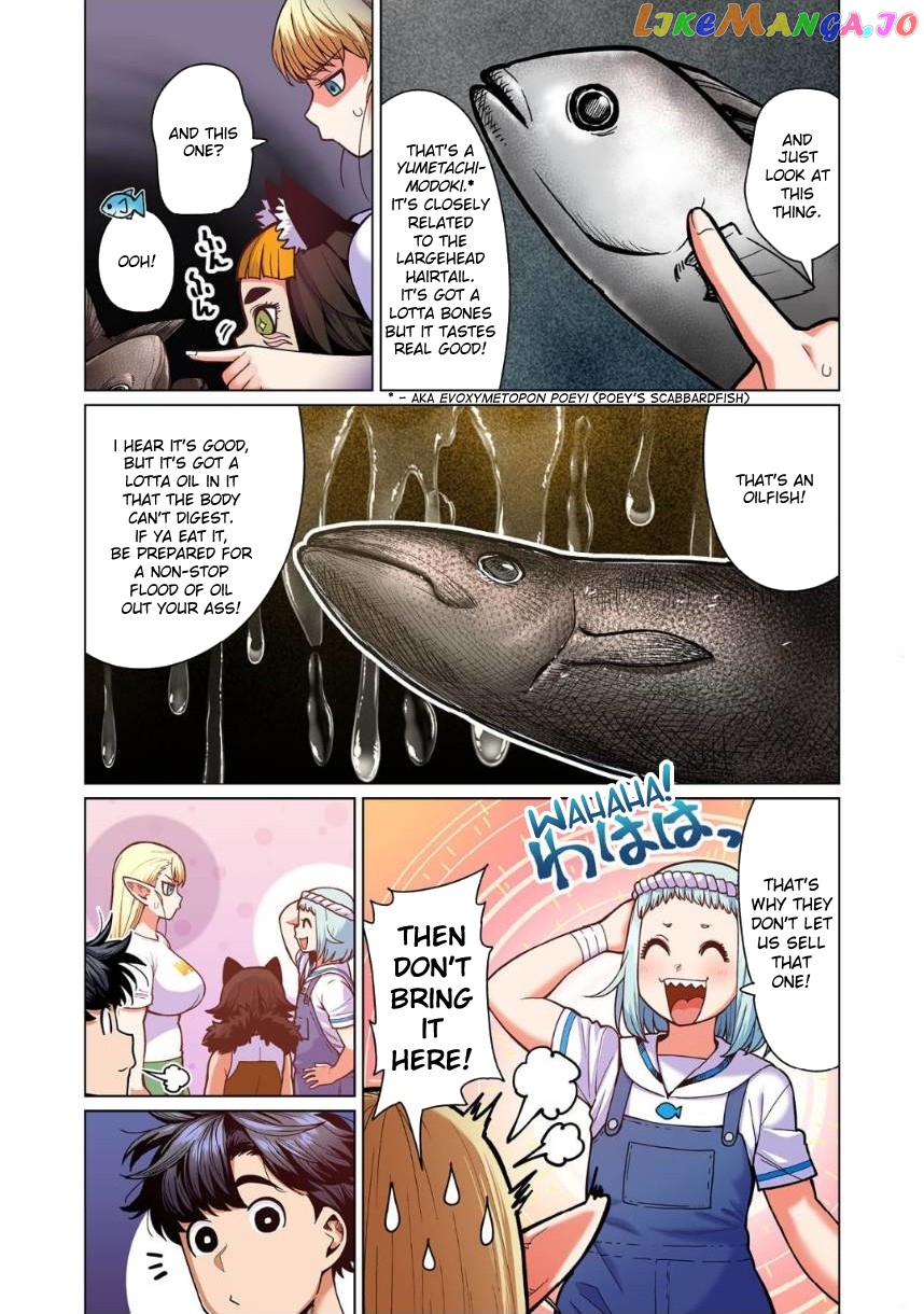 Shin Elf-san wa Yaserarenai. chapter 9 - page 10