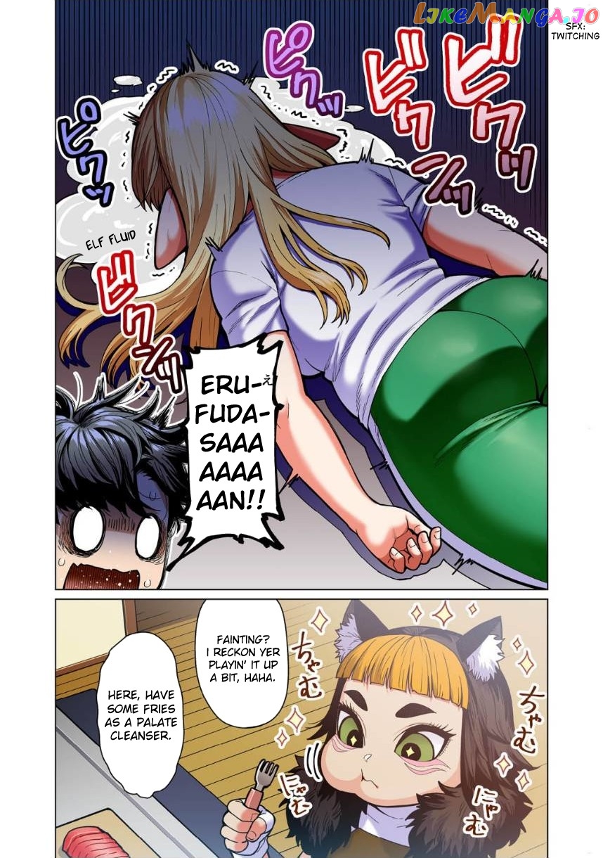 Shin Elf-san wa Yaserarenai. chapter 9 - page 14