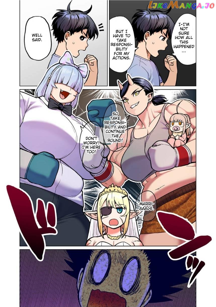Shin Elf-san wa Yaserarenai. chapter 10 - page 25