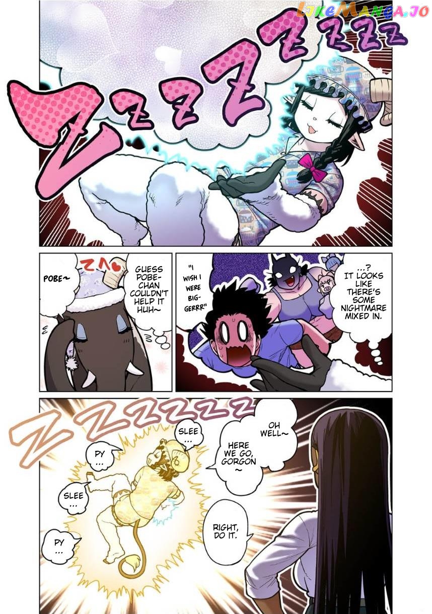 Shin Elf-san wa Yaserarenai. chapter 10 - page 26