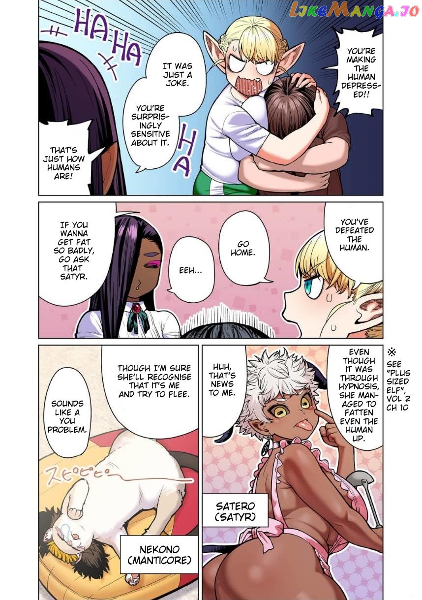 Shin Elf-san wa Yaserarenai. chapter 10 - page 6