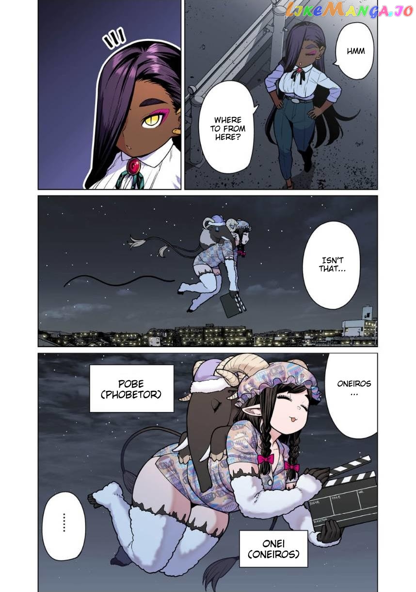 Shin Elf-san wa Yaserarenai. chapter 10 - page 7