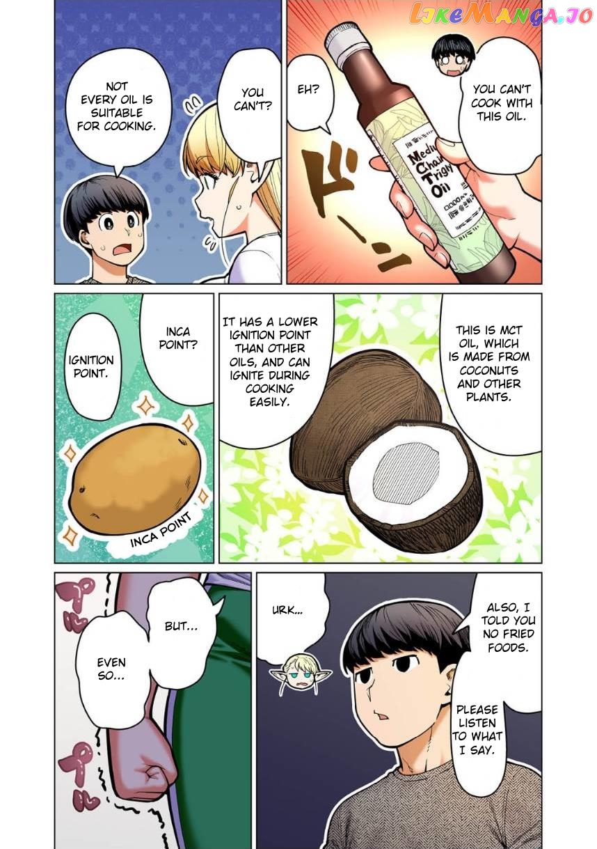 Shin Elf-san wa Yaserarenai. chapter 11 - page 13