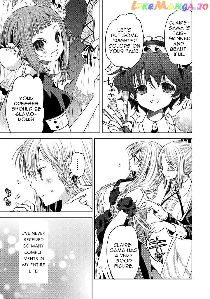The puzzle of the sacrificial second princess – The hostage princess receives a warm welcome as a talented person in the enemy country~ chapter 1 - page 27