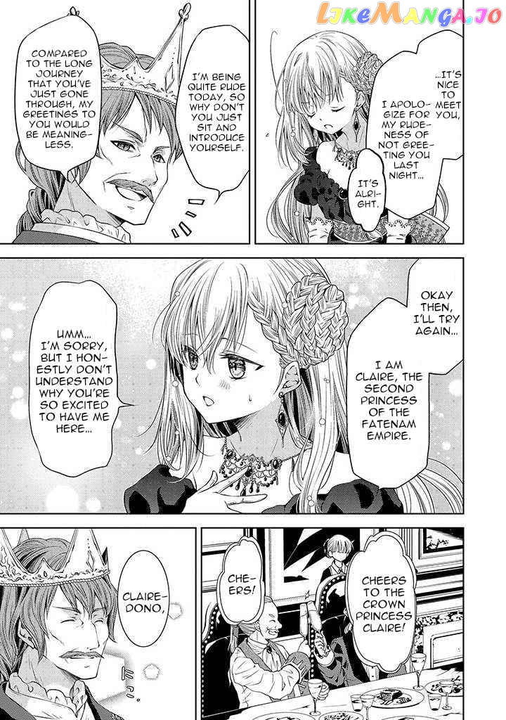 The puzzle of the sacrificial second princess – The hostage princess receives a warm welcome as a talented person in the enemy country~ chapter 2 - page 3