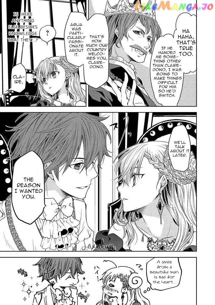 The puzzle of the sacrificial second princess – The hostage princess receives a warm welcome as a talented person in the enemy country~ chapter 2 - page 5