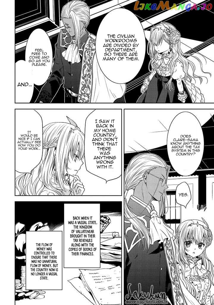 The puzzle of the sacrificial second princess – The hostage princess receives a warm welcome as a talented person in the enemy country~ chapter 3 - page 10