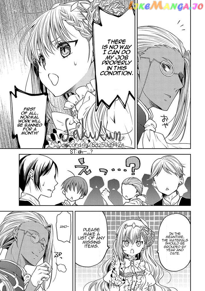 The puzzle of the sacrificial second princess – The hostage princess receives a warm welcome as a talented person in the enemy country~ chapter 3 - page 13