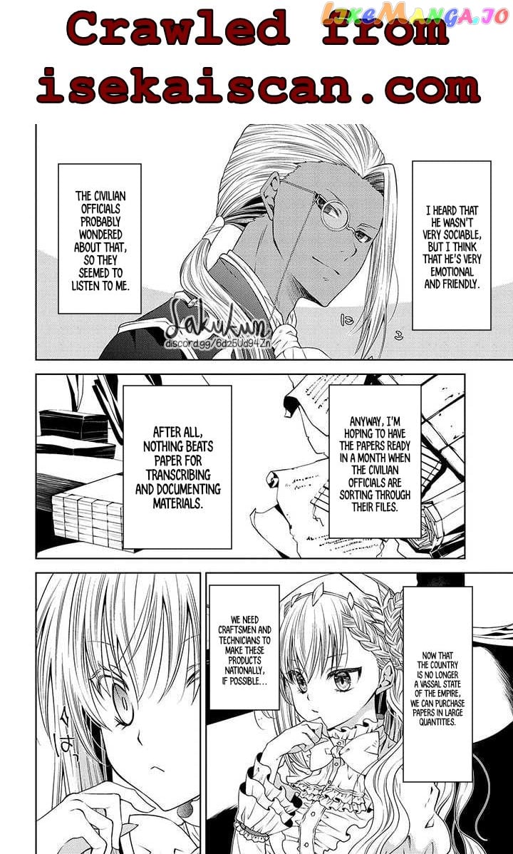 The puzzle of the sacrificial second princess – The hostage princess receives a warm welcome as a talented person in the enemy country~ chapter 3 - page 16
