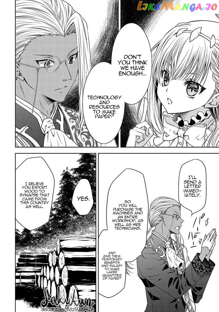 The puzzle of the sacrificial second princess – The hostage princess receives a warm welcome as a talented person in the enemy country~ chapter 3 - page 18