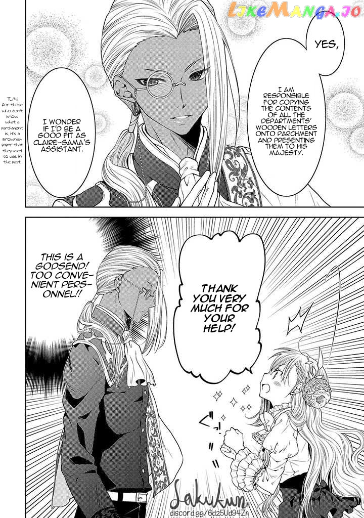 The puzzle of the sacrificial second princess – The hostage princess receives a warm welcome as a talented person in the enemy country~ chapter 3 - page 20