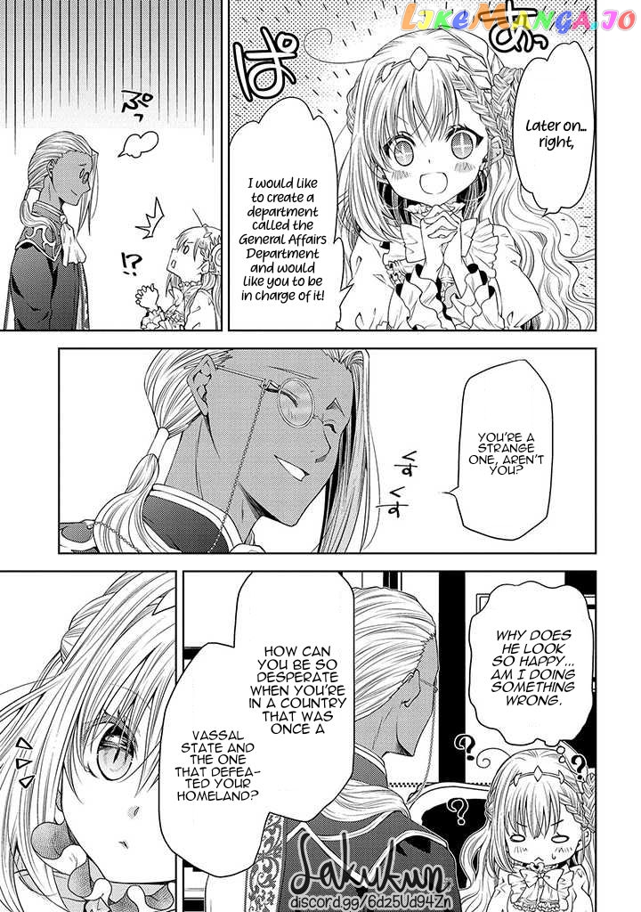 The puzzle of the sacrificial second princess – The hostage princess receives a warm welcome as a talented person in the enemy country~ chapter 3 - page 21
