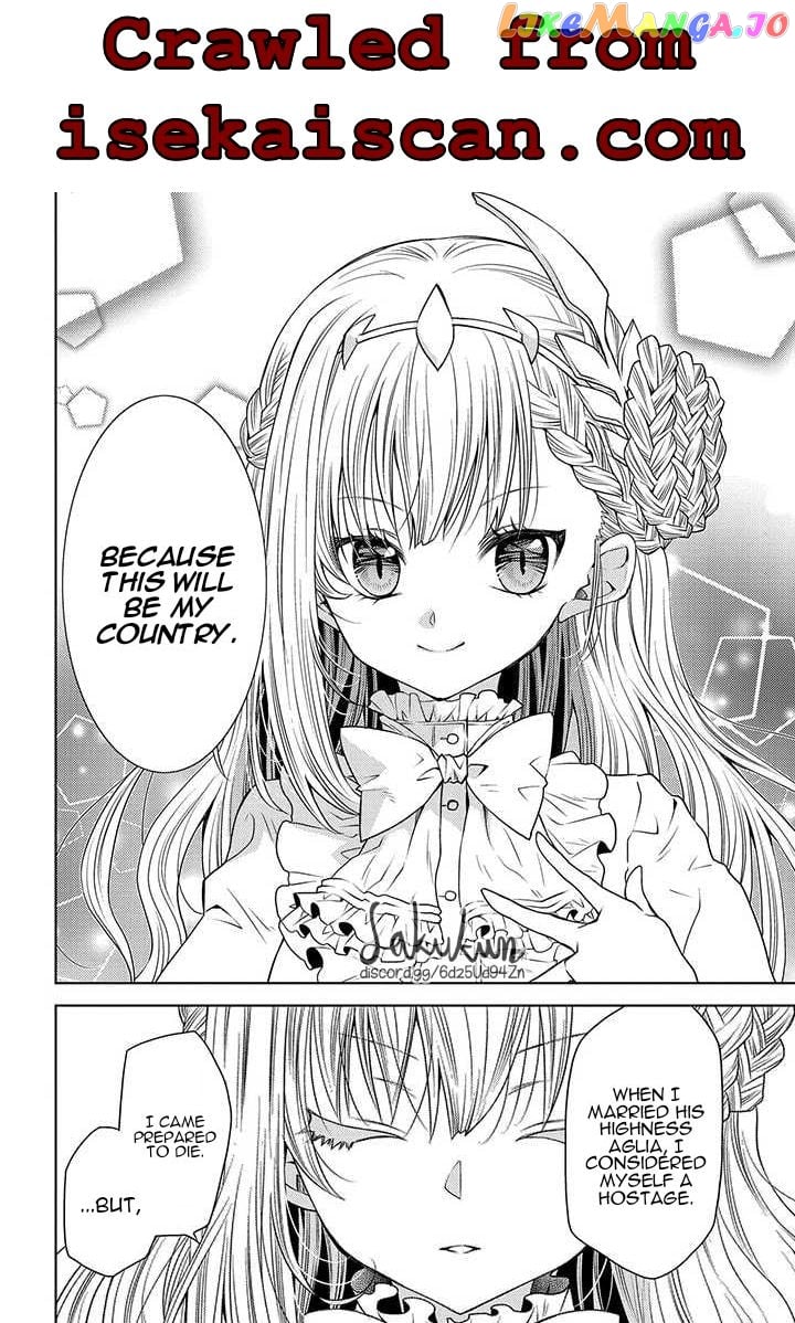 The puzzle of the sacrificial second princess – The hostage princess receives a warm welcome as a talented person in the enemy country~ chapter 3 - page 22