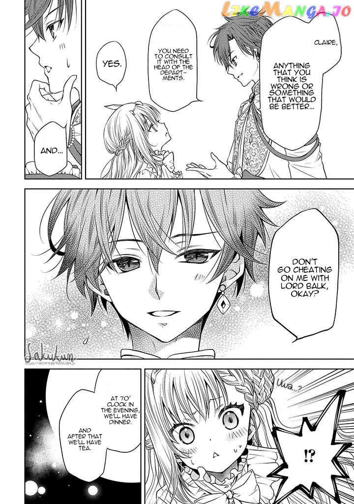 The puzzle of the sacrificial second princess – The hostage princess receives a warm welcome as a talented person in the enemy country~ chapter 3 - page 6