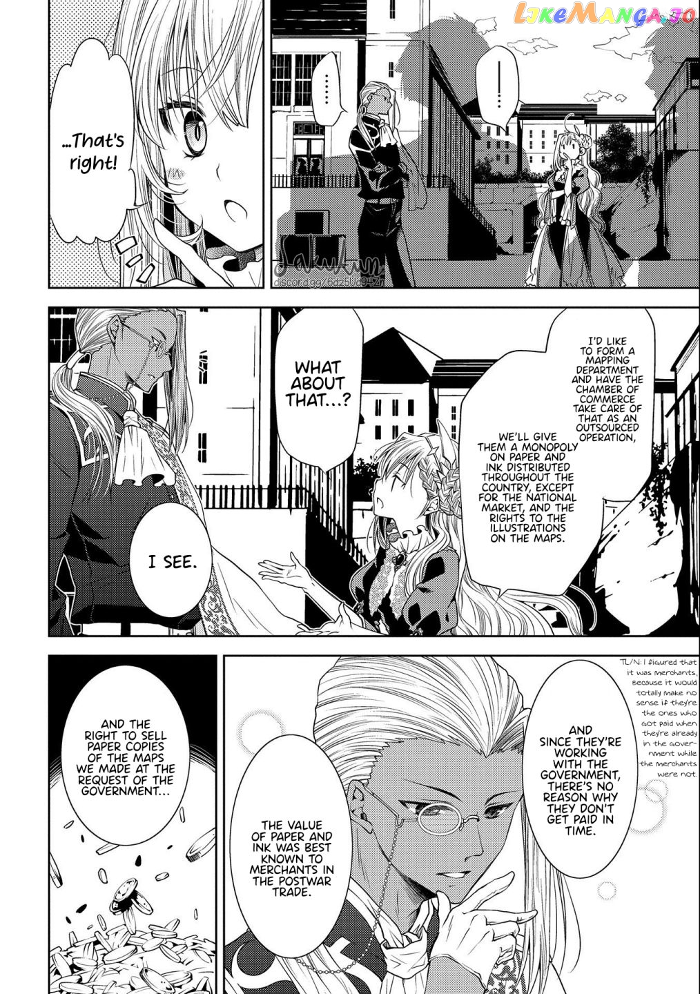 The puzzle of the sacrificial second princess – The hostage princess receives a warm welcome as a talented person in the enemy country~ chapter 4 - page 12