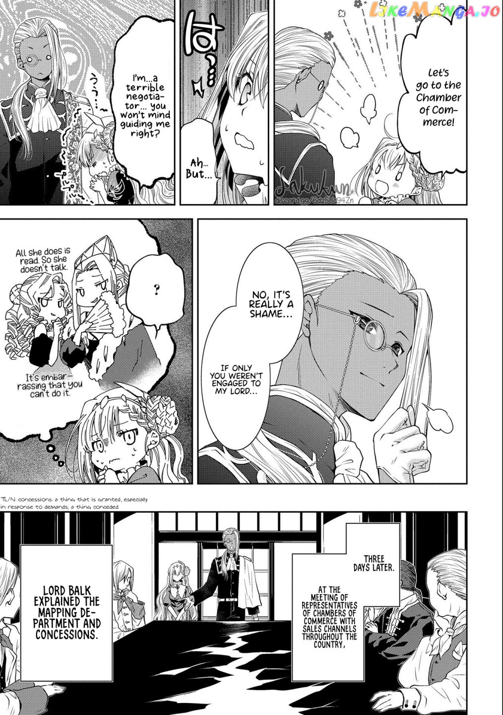 The puzzle of the sacrificial second princess – The hostage princess receives a warm welcome as a talented person in the enemy country~ chapter 4 - page 13