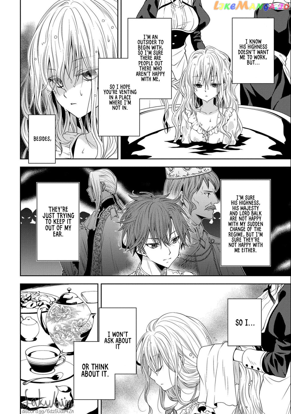 The puzzle of the sacrificial second princess – The hostage princess receives a warm welcome as a talented person in the enemy country~ chapter 4 - page 20