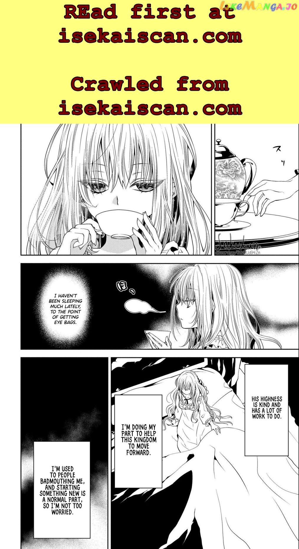 The puzzle of the sacrificial second princess – The hostage princess receives a warm welcome as a talented person in the enemy country~ chapter 4 - page 22
